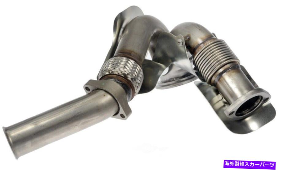 Turbo Charger ターボチャージャーアップパイプ左ドーマン679-023 Turbocharger Up Pipe Left Dorman 679-023【並行輸入品】