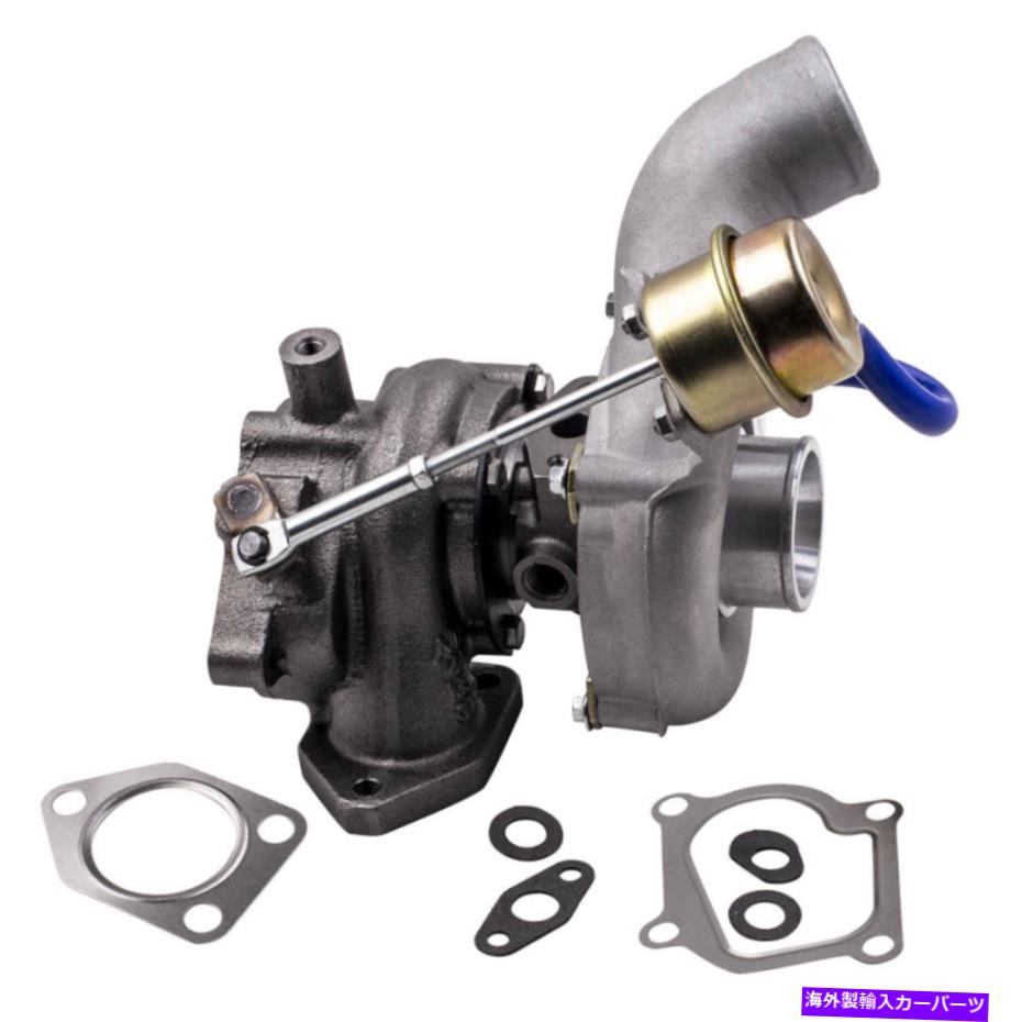 Turbo Charger Hyundai Starexのターボターボチャージャー2.5 CRDI 140HP D4CB 2000- 733952-5001 Turbo Turbochager for Hyundai Starex 2.5 CRDI 140HP D4CB 2000- 733952-5001【並行輸入品】