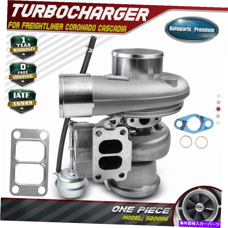 Turbo Charger Coronado 2005-2011 Cascadia 108SD Argosy Classic FB65用の新しいターボターボチャージャー New Turbo Turbocharger for Coronado 2005-2011 Cascadia 108SD Argosy Classic FB65【並行輸入品】|Us Custom Parts Shop USDM
