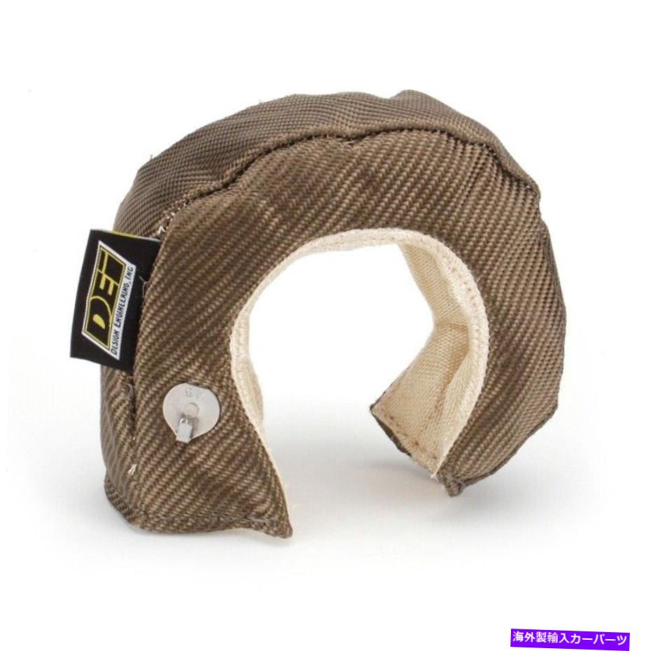 Turbo Charger Dei Turbo Shield T3-シールドのみ - チタン DEI Turbo Shield T3 - Shield Only - Titanium【並行輸入品】