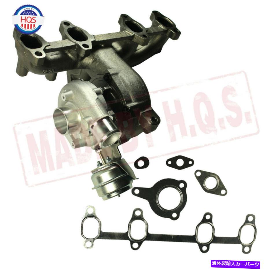 Turbo Charger 99-03 VWビートルゴルフジェッタターボ1.9Lディーゼル1.9 TDIのターボチャージャーGT1749V Turbocharger GT1749V For 99-03 VW Beetle Golf Jetta Turbo 1.9L Diesel 1.9 TDI【並行輸入品】