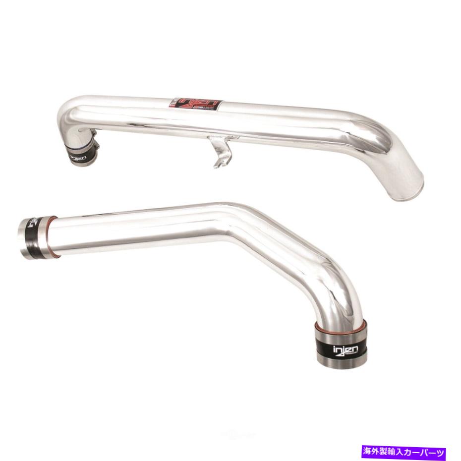 Turbo Charger インタークーラーパイプSSインジェンSES7027ICPフィット2008シボレーコバルト Intercooler Pipe-SS Injen SES7027ICP fits 2008 Chevrolet Cobalt【並行輸入品】