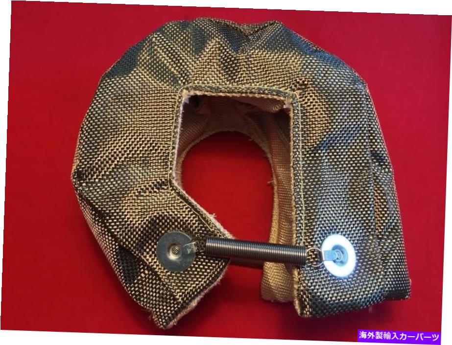 Turbo Charger チタンターボチャージャーブランケットヒートシールドカバーラップT3 T25 T28 GT25 GT28 GT30 Titanium Turbocharger Blanket Heat Shield Cover Wrap T3 T25 T28 GT25 GT28 GT30【並行輸入品】