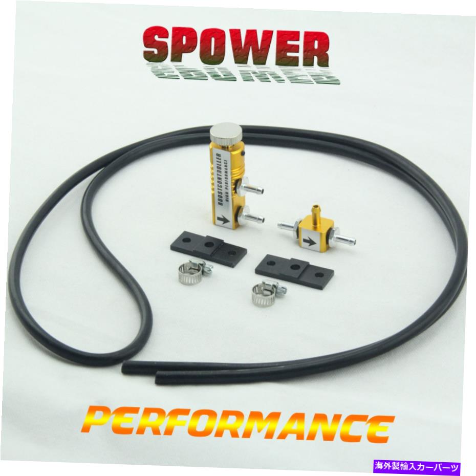Turbo Charger ターボチャージャーブーストマニュアルターボブーストコントロゴールデンフォルクスワーゲンマツダトヨタ Turbocharger Boost Manual Turbo Boost Contro Golden For Volkswagen Mazda Toyota【並行輸入品】