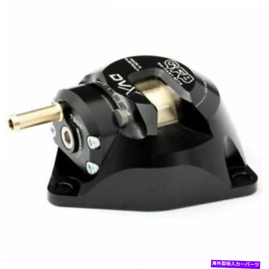 Turbo Charger 高速ビットT9661 DVXダイバーターデュアルアウトレットバルブのヒュンダイヴェロスター13-18 NEW Go Fast Bits T9661 DVX Diverter Dual Outlet Valve For Hyundai Veloster 13-18 NEW【並行輸入品】