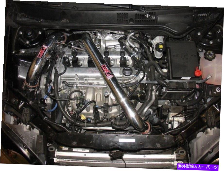 Turbo Charger 2008-2010のコバルトSS 2.0Lターボ2.0Tインターボートインタークーラー配管キットポリッシュ For 2008-2010 Cobalt SS 2.0L Turbo 2.0T Injen Intercooler Piping Kit Polished【並行輸入品】