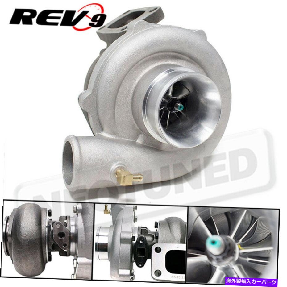Turbo Charger Rev9（TX-50E-BW-57-T3-25V-85）TX-50E-57ビレットコンプレッサーホイールターボチャージャー.85A Rev9(TX-50E-BW-57-T3-25V-85) TX-50E-57 Billet Compressor Wheel Turbocharger .85A【並行輸入品】