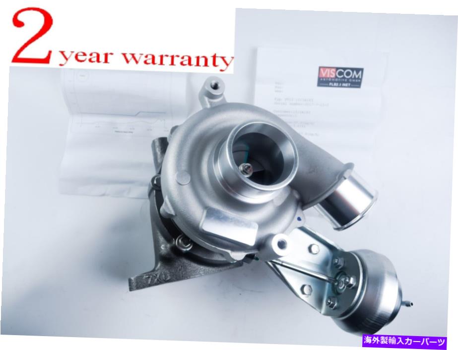 Turbo Charger RHV5 VT13 1515A163 Mitsubishi Pajero IVのターボ3.2 DI-D 4M41 3200 CCM 125KW RHV5 VT13 1515A163 turbo for Mitsubishi Pajero IV 3.2 DI-D 4M41 3200 ccm 125Kw【並行輸入品】 79,860円