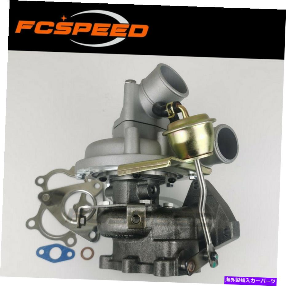 Turbo Charger ターボチャージャーHT12-19B HT12-19D FOR NISSAN NAVARA ZD30 047-282 047-229 047-663 Turbocharger HT12-19B HT12-19D for Nissan Navara ZD30 047-282 047-229 047-663【並行輸入品】