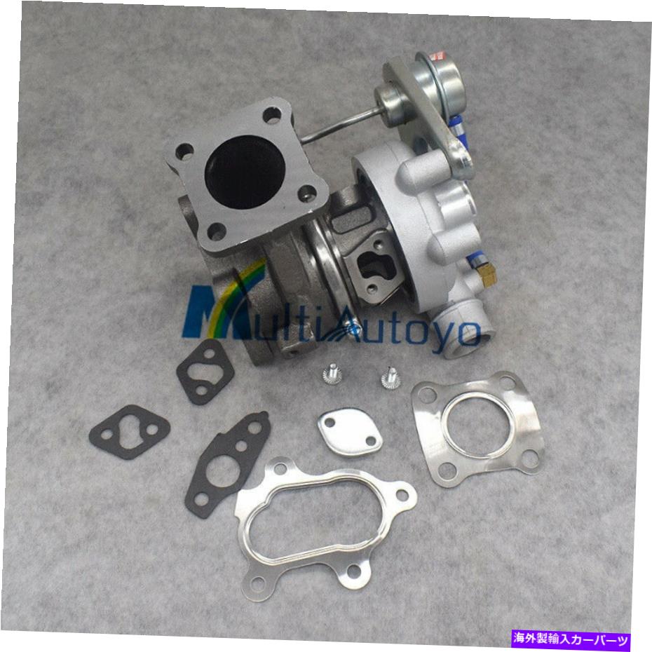Turbo Charger 17201-64090トヨタハイアスのターボ充電器、ハイラックス、ランドクルーザー2L-T 2.4L 17201-64090 Turbo Charger For Toyota Hiace,Hilux, Land Cruiser 2L-T 2.4L【並行輸入品】 78,953円