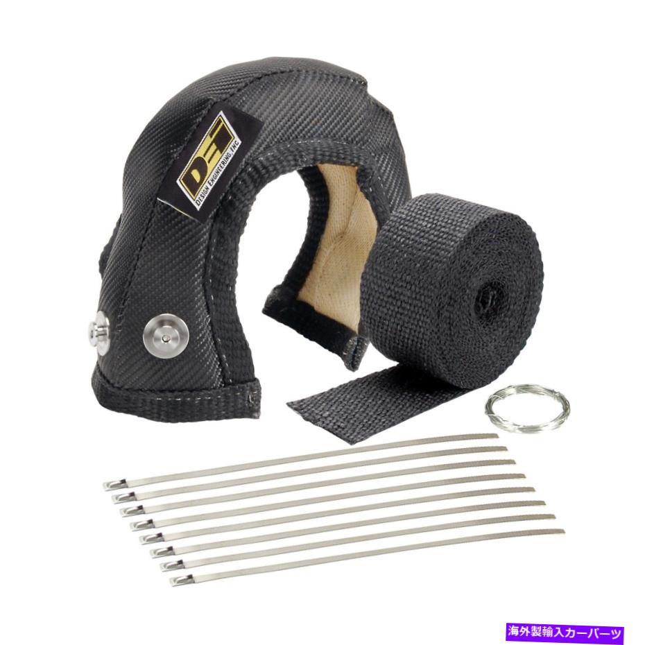 Turbo Charger 設計エンジニアリング010180ターボシールドキット Design Engineering 010180 Turbo Shield Kit【並行輸入品】