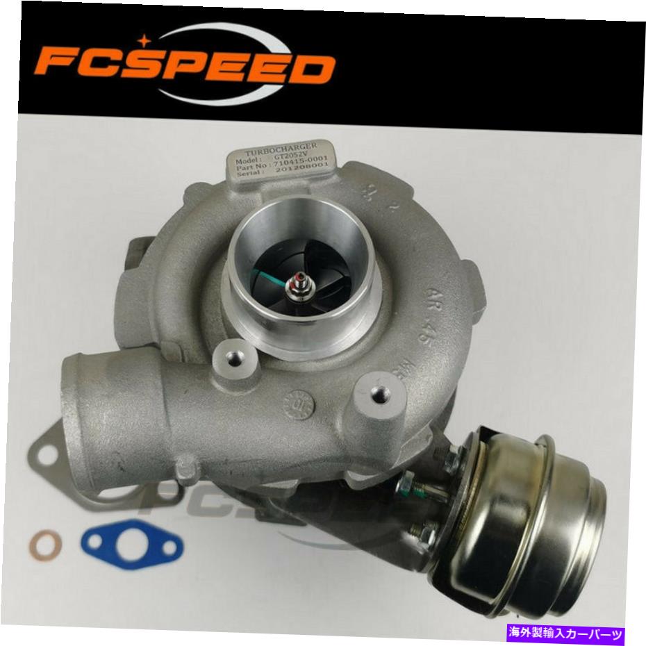 Turbo Charger タービンGT2052V 710415 for BMW 525D OPEL OMEGA B 2.5 DTI 110/120KW M57D Y25DT Turbine GT2052V 710415 for BMW 525D Opel Omega B 2.5 DTi 110/120Kw M57D Y25DT【並行輸入品】｜Us Custom Parts Shop USDM