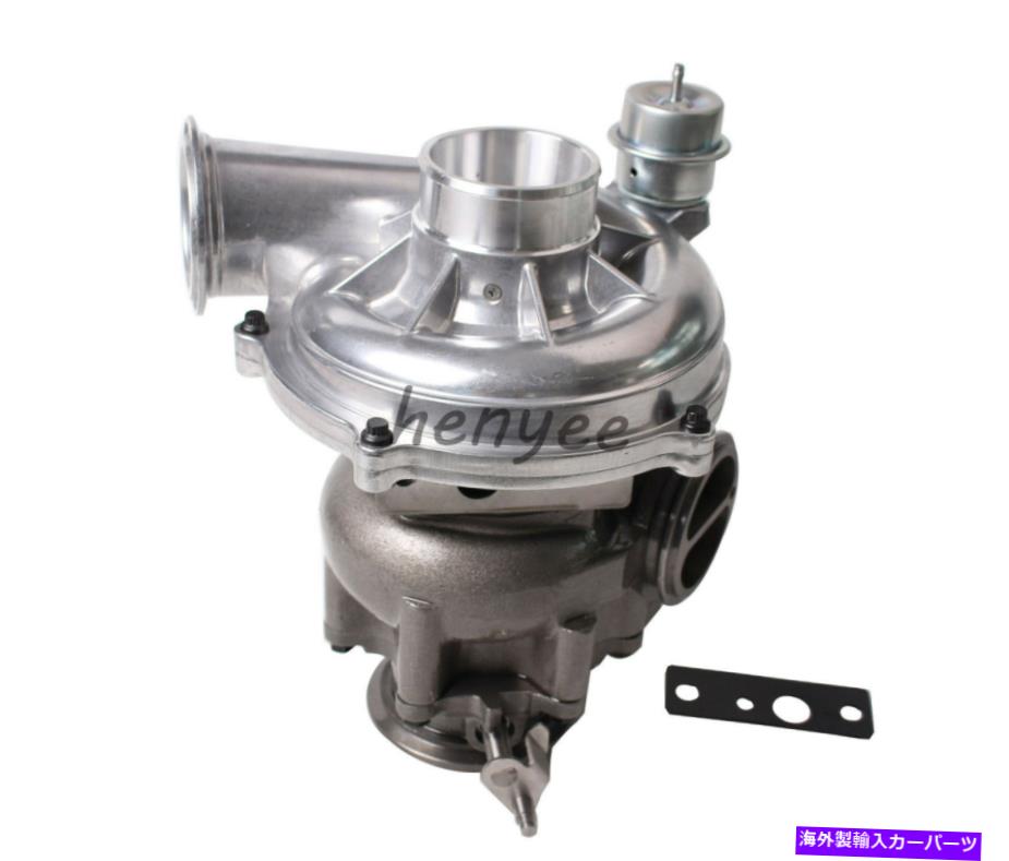 Turbo Charger 05/99-03フォードF250 F350 F450 F550 7.3LターボディーゼルGTP38の新しいターボチャージャー New Turbocharger for 05/99-03 Ford F250 F350 F450 F550 7.3L Turbo Diesel GTP38【並行輸入品】