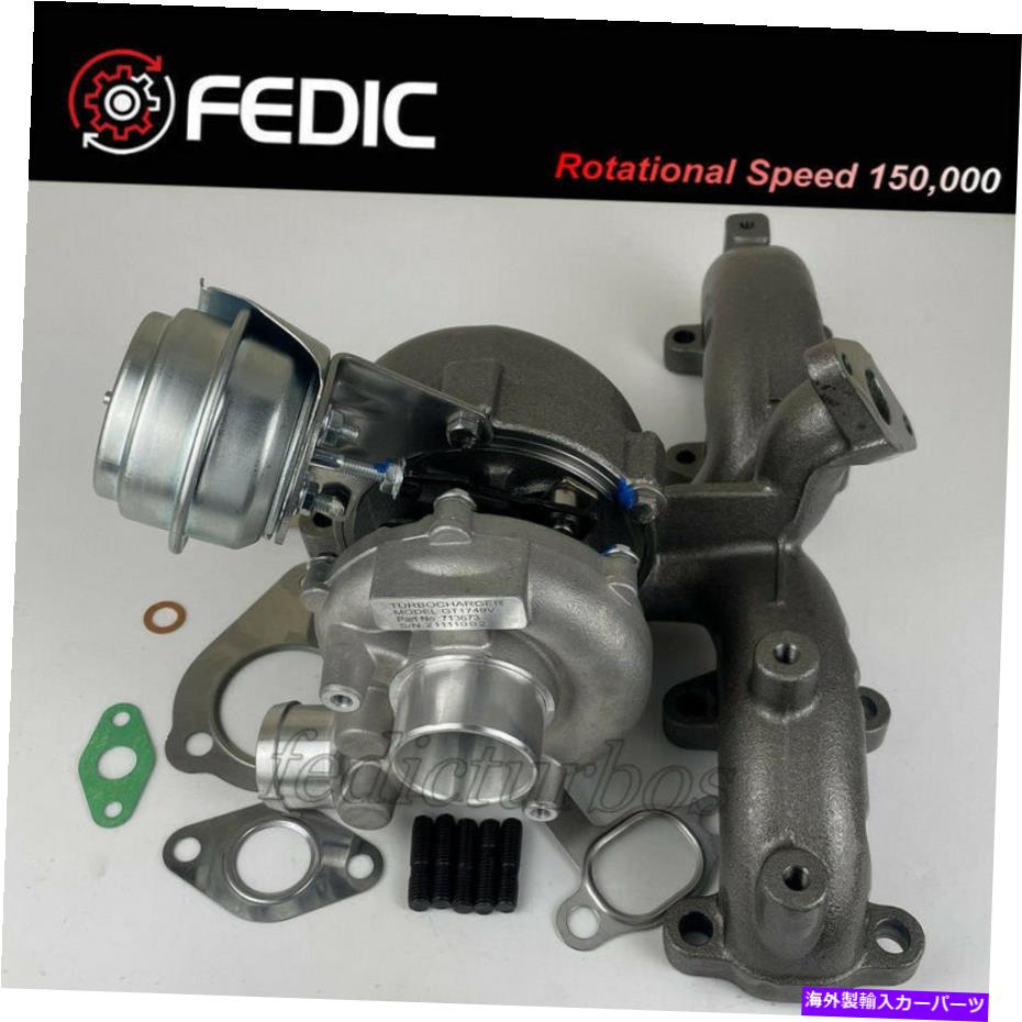 Turbo Charger タービン713672アウディシートSkoda VW 1.9 TDI 66 kW 81 kW Alh AHF ASV AUY AJM Turbine 713672 for Audi Seat Skoda VW 1.9 TDI 66 Kw 81 Kw ALH AHF ASV AUY AJM【並行輸入品】