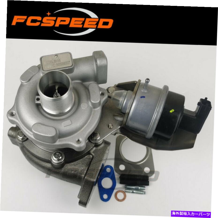 Turbo Charger タービンBV35 54359710027 Opel Fiat Alfa Lancia 1.3 CDTI 90 HP 75 kW SJTD Turbine BV35 54359710027 for Opel Fiat Alfa Lancia 1.3 CDTi 90 HP 75 Kw SJTD【並行輸入品】 81,615円