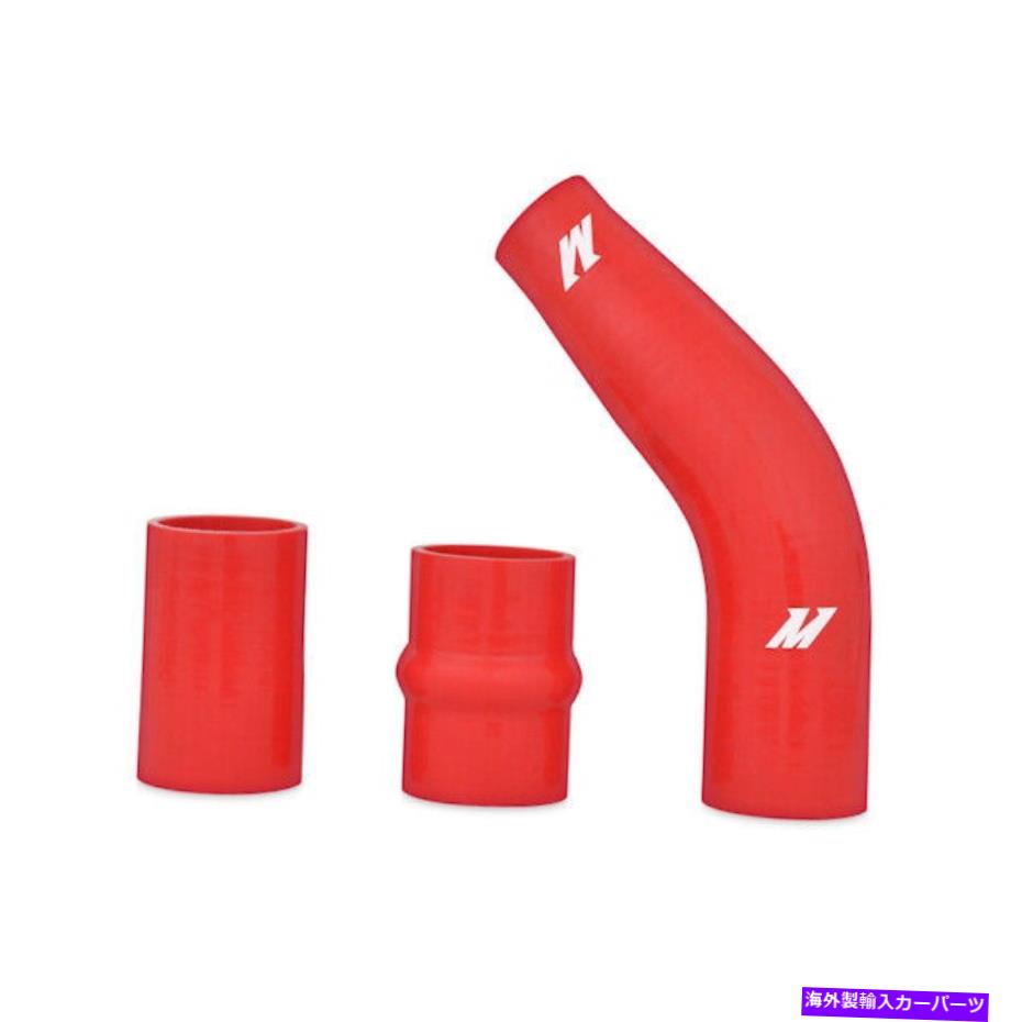 Turbo Charger ミシモトアッパーインタークーラーパイプキットは三菱ランサーEVO X 2008-2015 REDに適合します Mishimoto Upper Intercooler Pipe Kit Fits Mitsubishi Lancer Evo X 2008-2015 Red【並行輸入品】|Us Custom Parts Shop USDM