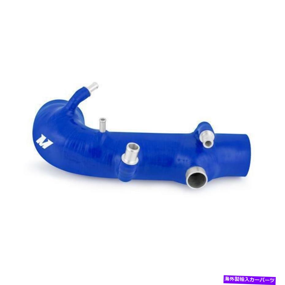 Turbo Charger 2001年から2007年のミシモトブルーシリコーン誘導ホーススバルWRX＆2004-2014 STI Mishimoto Blue Silicone Induction Hose for 2001-2007 Subaru WRX & 2004-2014 STI【並行輸入品】