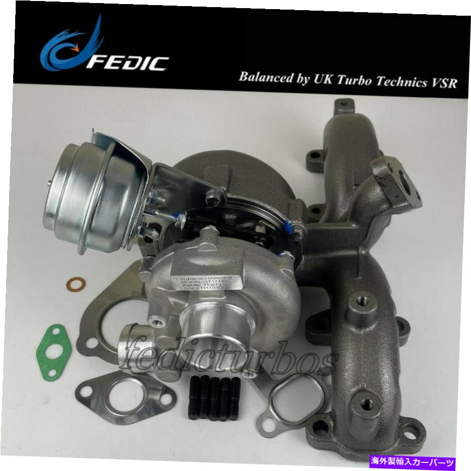 Turbo Charger タービン713673アウディフォードシートスコーダVW 1.9 TDI 74 kW 85 kW auy ajm atd asv Turbine 713673 for Audi Ford Seat Skoda VW 1.9 TDI 74 Kw 85 Kw AUY AJM ATD ASV【並行輸入品】