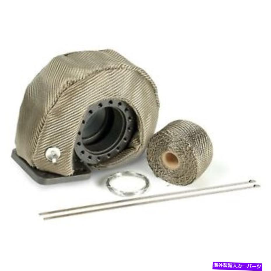 Turbo Charger 設計エンジニアリング010145 T4チタンシールドキット Design Engineering 010145 T4 Titanium Shield Kit【並行輸入品】