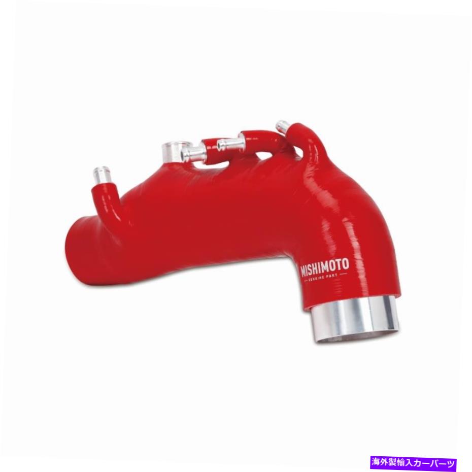 Turbo Charger ミシモトMMHOSE-SUB-08IHRDレッドシリコーン誘導ホース2008 SubaruWRX Mishimoto MMHOSE-SUB-08IHRD Red Silicone Induction Hose for 2008 Subaru WRX【並行輸入品】
