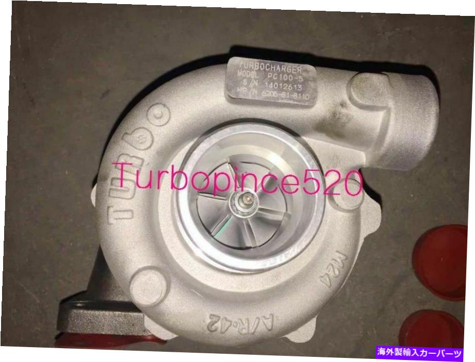 Turbo Charger 新しい465636 6205818110 KOMATSU PC100-5 PC120掘削機S4D95 3.3Lターボチャージャー NEW 465636 6205818110 KOMATSU PC100-5 PC120 Excavator S4D95 3.3L Turbocharger【並行輸入品】|Us Custom Parts Shop USDM