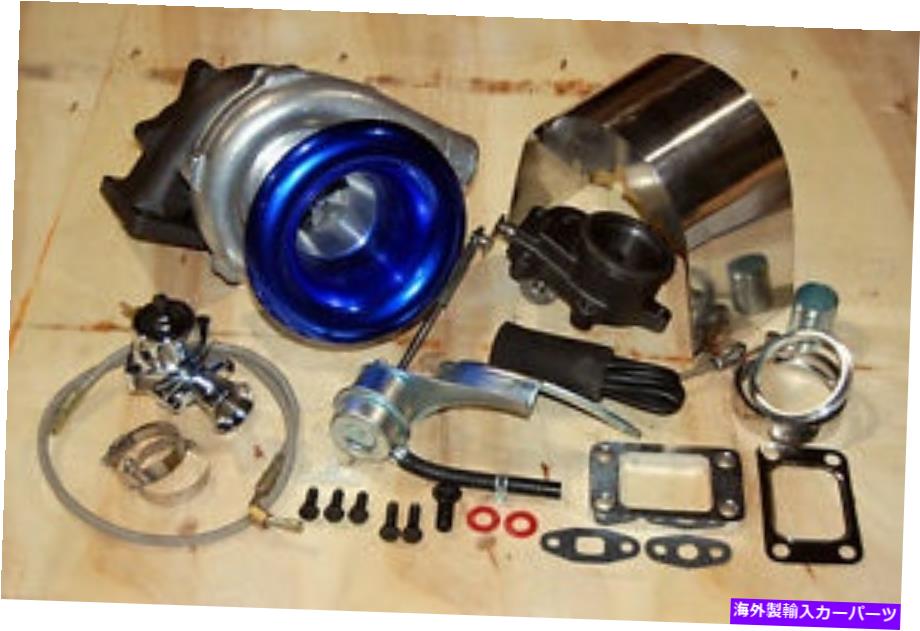 Turbo Charger 内部ターボチャージャーステージ2キットT3T4ターボウェストゲートボフオイルラインヒートシールド Internal Turbocharger Stage 2 Kit T3T4 Turbo Wastegate BOV Oil Line Heatshield【並行輸入品】