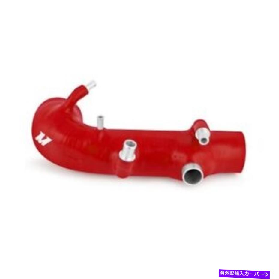 Turbo Charger ミシモトmmhose-sub-ihrd subaru wrx/wrx sti用の赤いシリコーン誘導ホース Mishimoto MMHOSE-SUB-IHRD Red Silicone Induction Hose for Subaru WRX/WRX STI【並行輸入品】