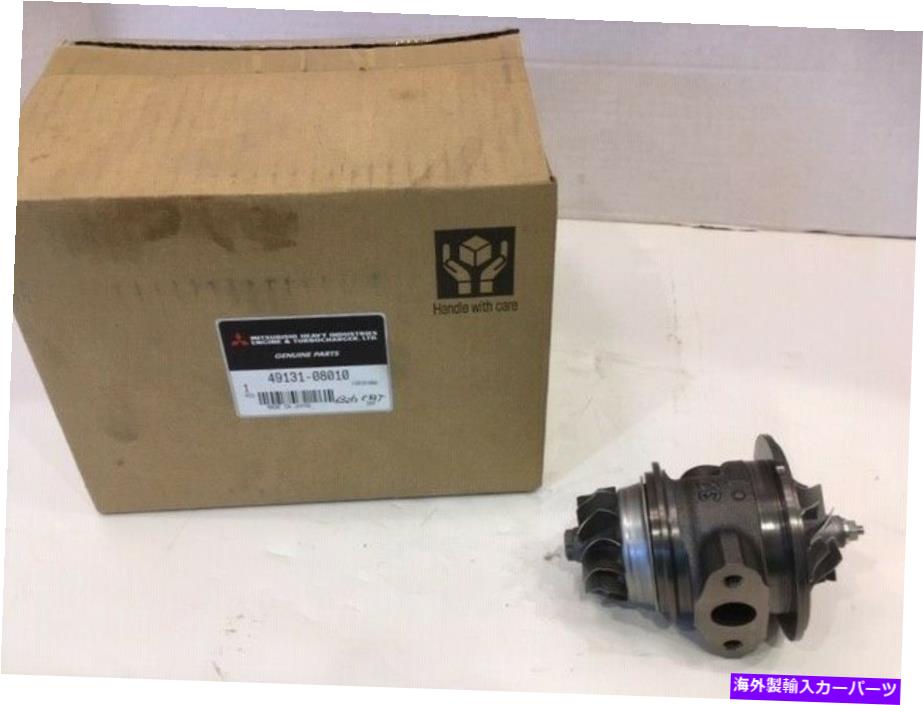 Turbo Charger ターボチャージャーカートリッジボブキャット、クボタスキッドステア49131-08111 / 0110 Turbocharger Cartridge Bobcat, Kubota Skid Steer 49131-08111 / 0110【並行輸入品】
