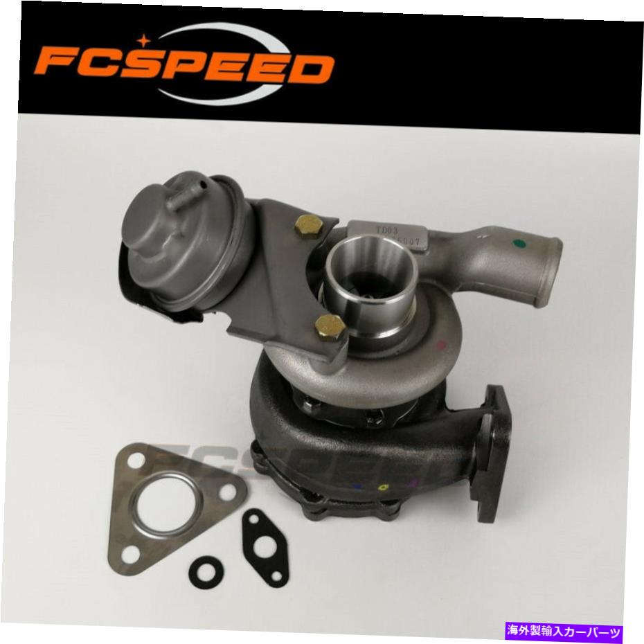 Turbo Charger タービンTD03 49131-06007 Opel Astra Combo Corsa Meriva 1.7 CDTI 74KW Z17DTH Turbine TD03 49131-06007 for Opel Astra Combo Corsa Meriva 1.7 CDTi 74Kw Z17DTH【並行輸入品】