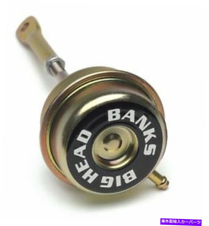 Turbo Charger Banks Power 03-07 Dodge RAM 2500/3500 5.9LのBig Head Actuator Kit | 24331 Banks Power Big Head Actuator Kit for 03-07 Dodge Ram 2500/3500 5.9L | 24331【並行輸入品】