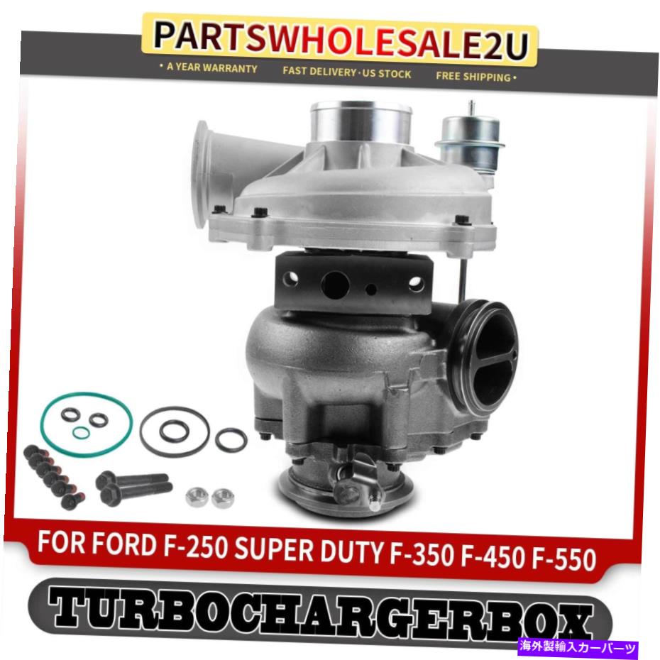 Turbo Charger Ford F250 F350 F450 Super Duty 1999-2003 V8 7.3LのターボターボチャージャーGTP38 Turbo Turbocharger GTP38 for Ford F250 F350 F450 Super Duty 1999-2003 V8 7.3L【並行輸入品】