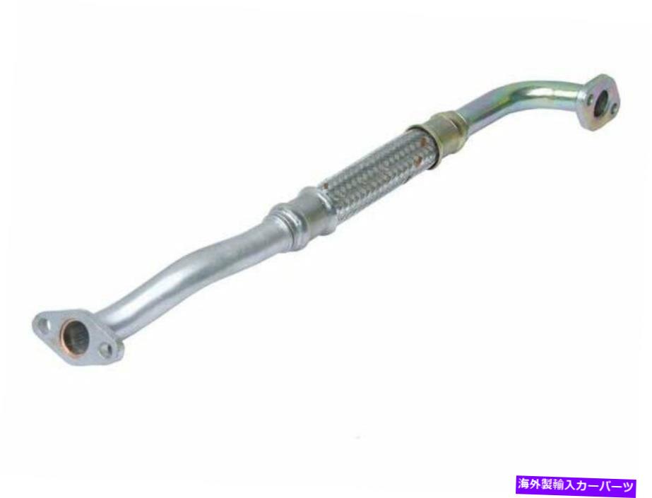Turbo Charger 2001年から2005年のAudi A4 Quattro TurboChargerオイルライン低い本物52167ZQ 2002 For 2001-2005 Audi A4 Quattro Turbocharger Oil Line Lower Genuine 52167ZQ 2002【並行輸入品】 73,689円