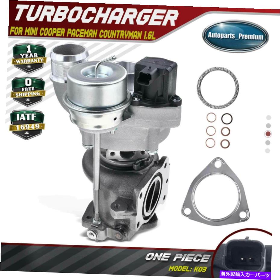 Turbo Charger MINI R56 R57 R57 R58 Cooper 2007-2015 CDTS EP6 53039700118用ターボターボチャージャー Turbo Turbocharger for Mini R56 R57 R58 Cooper 2007-2015 CDTS EP6 53039700118【並行輸入品】 77,198円