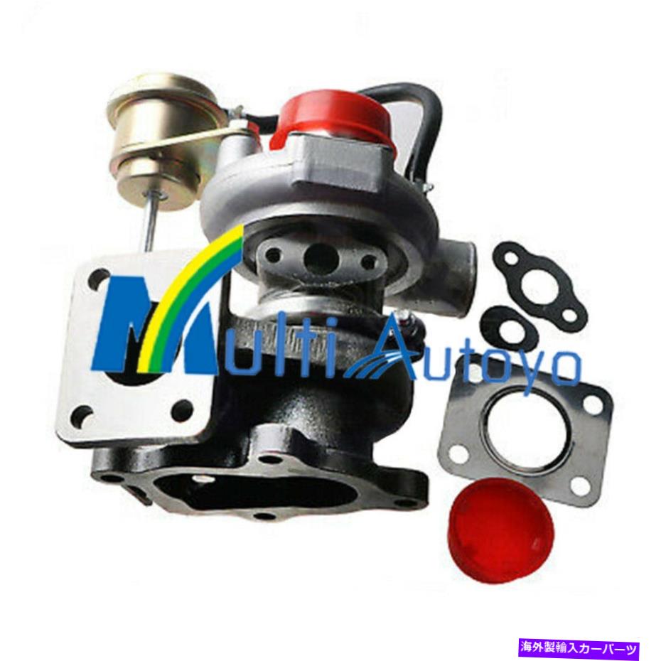 Turbo Charger 1E198-17011 49131-02080 TD03 Kubota V2403-M V2403MT-E3BKEA MHIのターボチャージャー 1E198-17011 49131-02080 TD03 Turbocharger for Kubota V2403-M V2403MT-E3BKEA MHI【並行輸入品】