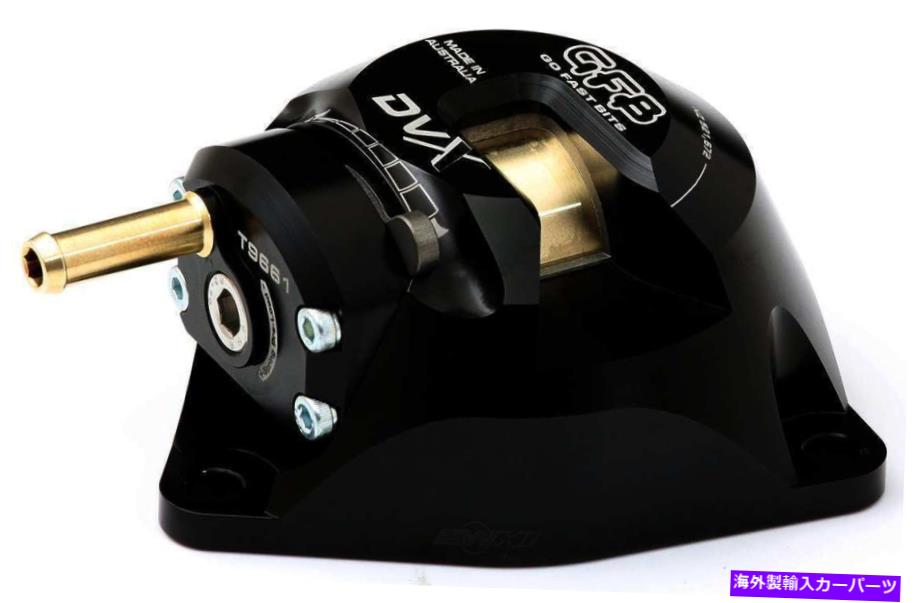 Turbo Charger ターボチャージャーブローオフバルブは高速ビットT9661になります Turbocharger Blow Off Valve GO FAST BITS T9661【並行輸入品】