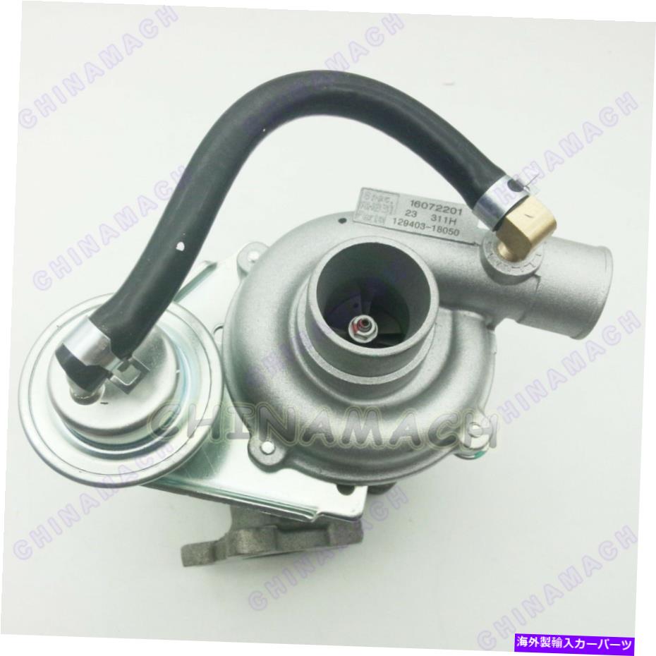 Turbo Charger RHB31 CY62 YANMAR 3TN84 3TN-84 VC110033 VB110033 129137-18010のターボチャージャー Turbocharger for RHB31 CY62 YANMAR 3TN84 3TN-84 VC110033 VB110033 129137-18010【並行輸入品】