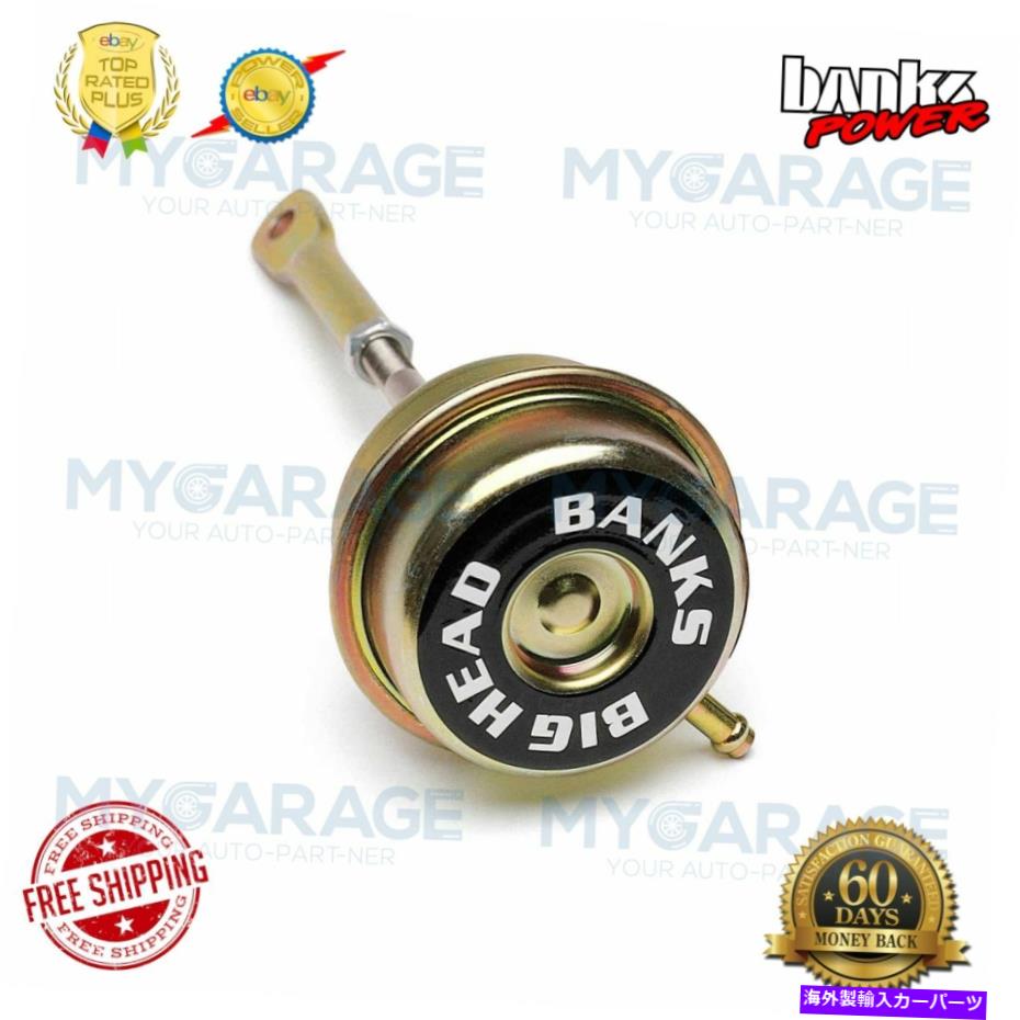 Turbo Charger 1999.5-2003の銀行フォードパワーストロークパワービッグヘッドウェイストゲートアクチュエーター7.3L Banks for 1999.5-2003 Ford Powerstroke Power Big Head Wastegate Actuator 7.3L【並行輸入品】