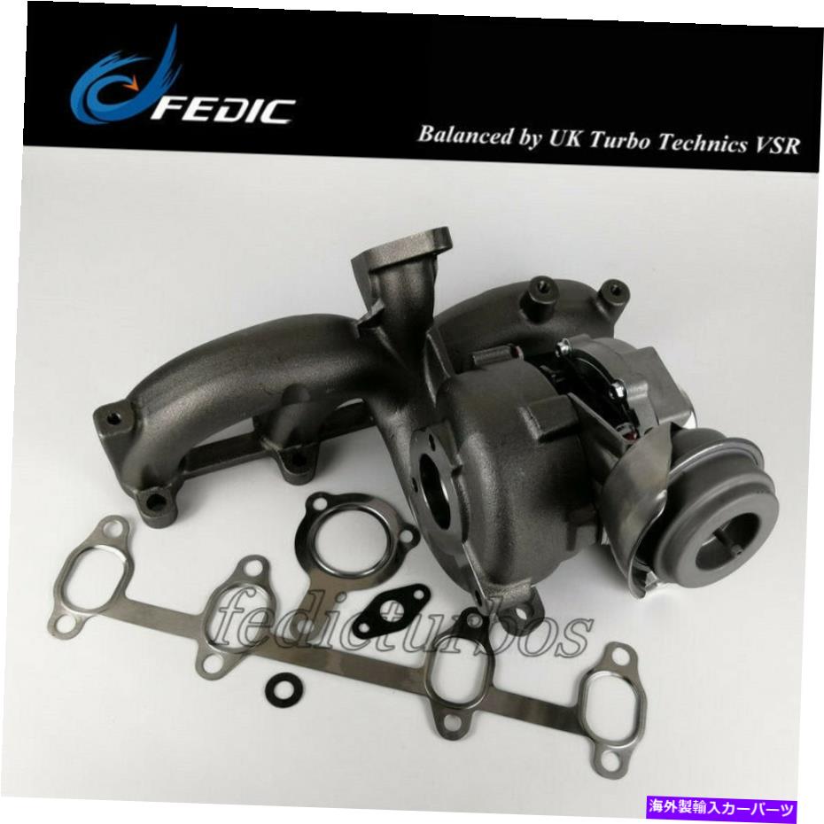 Turbo Charger タービン713673アウディフォードシートスコーダVW 1.9 TDI 74 kW 85 kW auy ajm atd asv Turbine 713673 for Audi Ford Seat Skoda VW 1.9 TDI 74 Kw 85 Kw AUY AJM ATD ASV【並行輸入品】|Us Custom Parts Shop USDM
