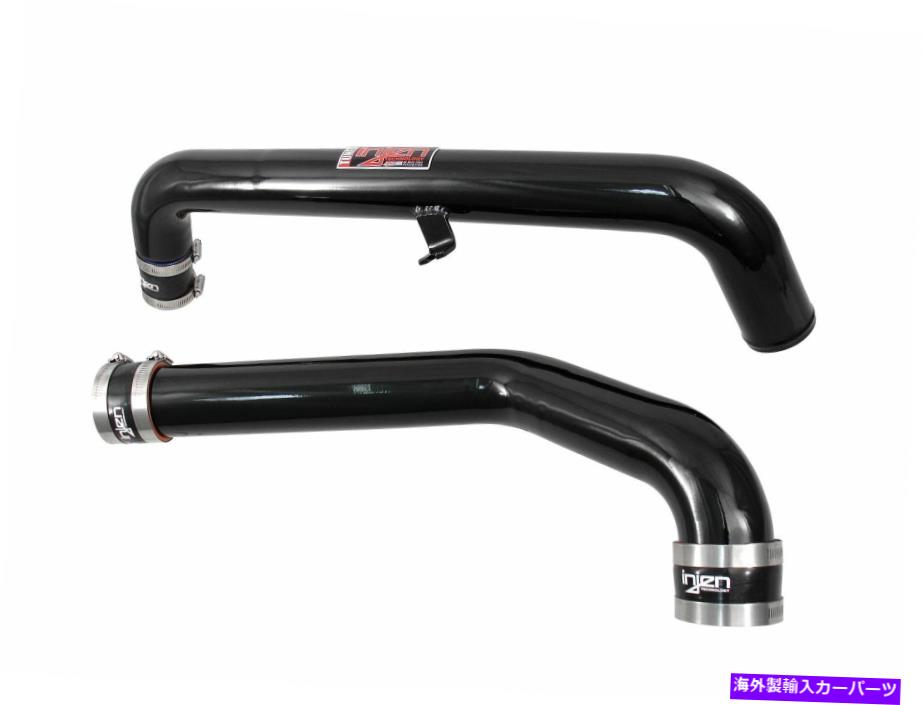 Turbo Charger 08-10シボレーコバルト用のinjenSES7027ICPBLKレーザーブラックSESインタークーラーパイプ Injen SES7027ICPBLK Laser Black SES Intercooler Pipes For 08-10 Chevrolet Cobalt【並行輸入品】