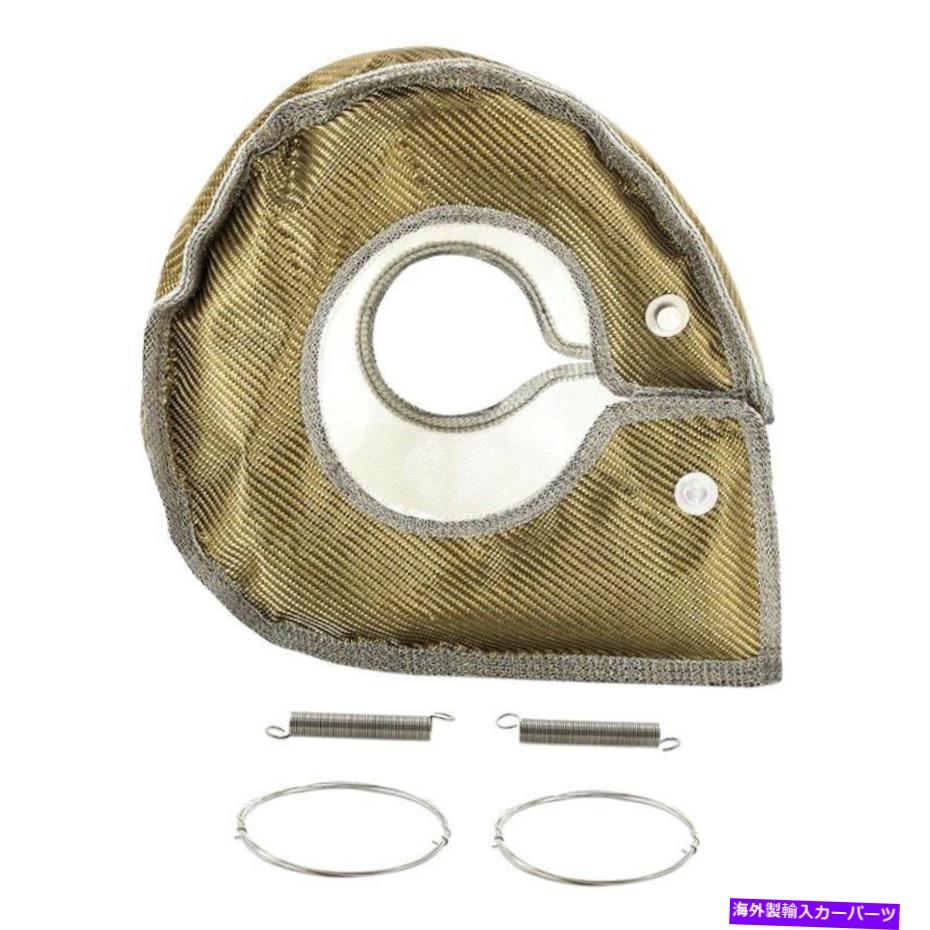 Turbo Charger Dodge Ram 3500 2007-2010ミシモトMMTB-RAM-07チタンターボブランケット For Dodge Ram 3500 2007-2010 Mishimoto MMTB-RAM-07 Titanium Turbo Blanket【並行輸入品】｜Us Custom Parts Shop USDM