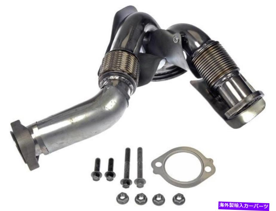Turbo Charger 2003年から2004年のフォードエクスカーションターボチャージャーアップパイプ左ドーマン39891NN 6.0L V8 For 2003-2004 Ford Excursion Turbocharger Up Pipe Left Dorman 39891NN 6.0L V8【並行輸入品】