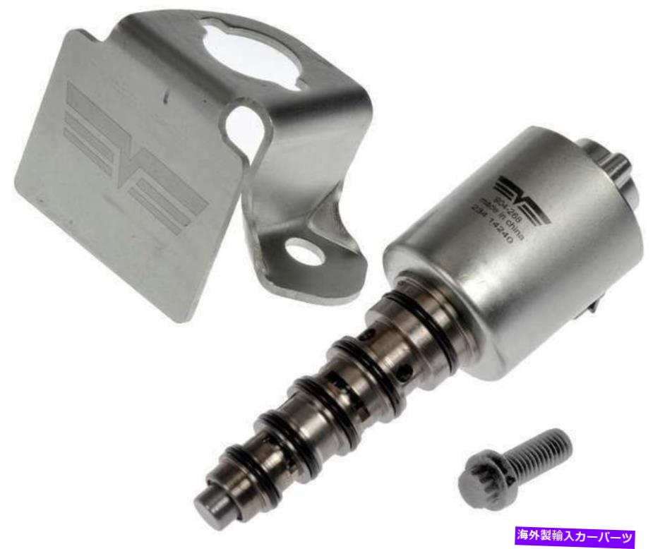 Turbo Charger 2007年シボレーシルバラード3500クラシックのターボチャージャーウェイストゲートソレノイド-904 Turbocharger Wastegate Solenoid for 2007 Chevrolet Silverado 3500 Classic -- 904【並行輸入品】 87,725円