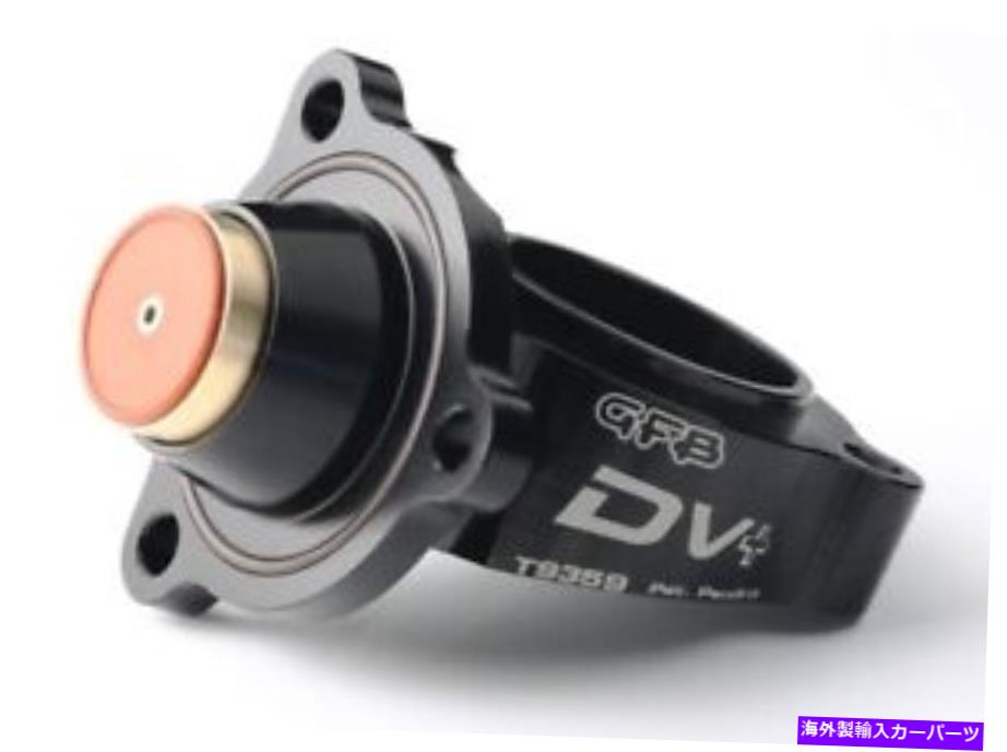 Turbo Charger GO FAST BITS GFB T9359 DV+ DIVERTER VALVE for VW MK7 Golf R＆Audi S3 8V Go Fast Bits GFB T9359 DV+ Diverter Valve for VW MK7 Golf R & Audi S3 8V【並行輸入品】｜Us Custom Parts Shop USDM 76,351円