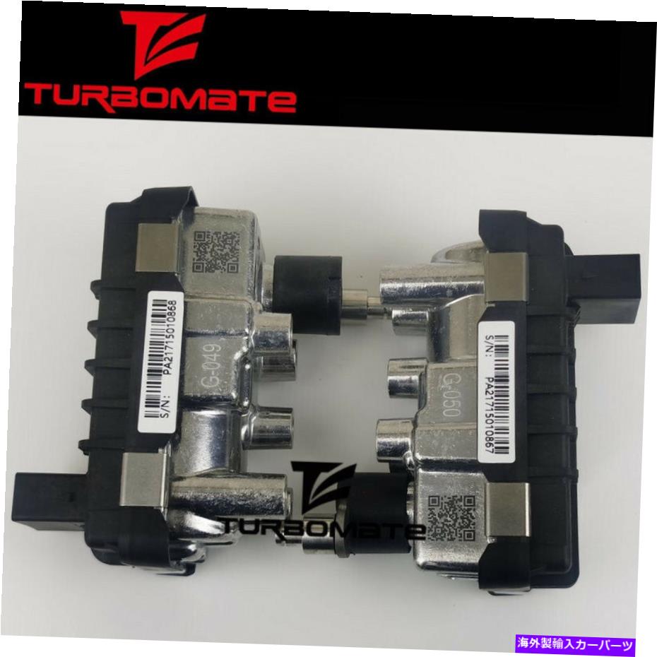 Turbo Charger ツインターボアクチュエータG-049 G-050 ??730314 6NW009228 FOR AUDI A8 4.2 TDI D3 240 kW Twin turbo actuator G-049 G-050 730314 6NW009228 for Audi A8 4.2 TDI D3 240 Kw【並行輸入品】|Us Custom Parts Shop USDM