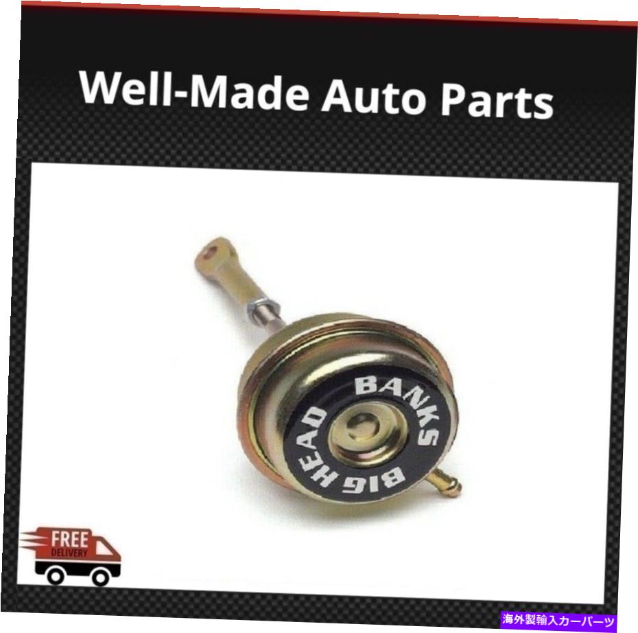 Turbo Charger バンクスパワーウェイストゲートビグヘッドアクチュエーター-24396 Banks Power Wastegate BigHead Actuator - 24396【並行輸入品】