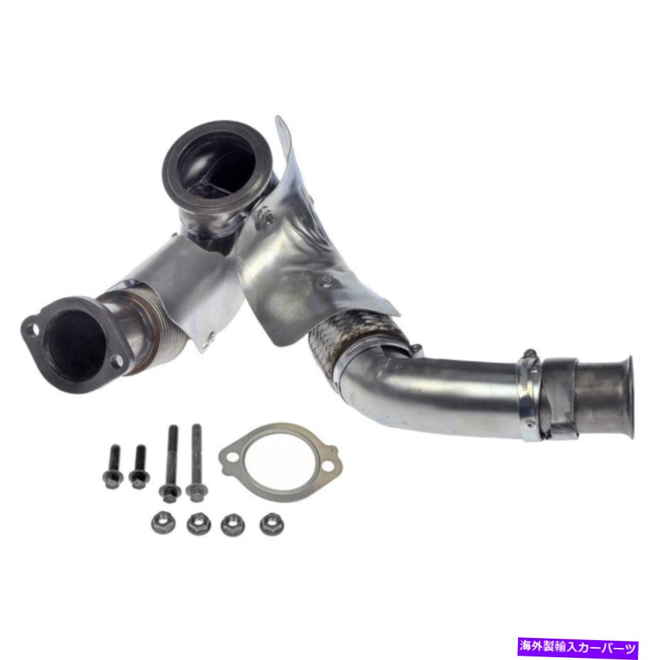 Turbo Charger フォードE-350 E-450クラブワゴンエクスカーション2005-2009ターボチャージアップパイプキットギャップ For Ford E-350 E-450 Club Wagon Excursion 2005-2009 Turbocharger Up Pipe Kit GAP【並行輸入品】