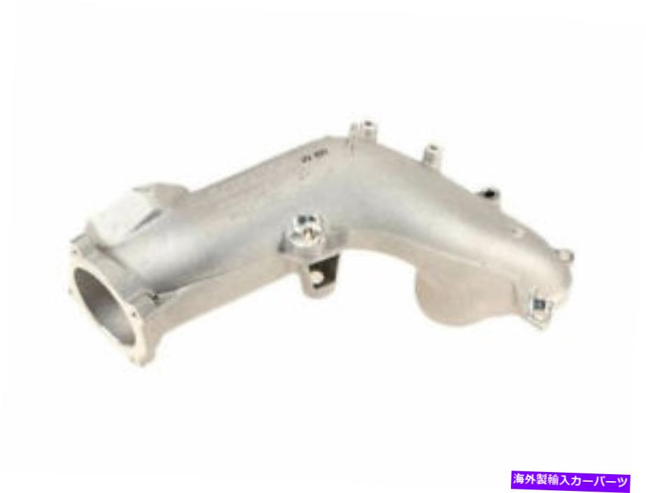Turbo Charger 2010年から2015年のターボチャージャーアップパイプFreightliner Sprinter 2500 3.0L V6 C464RM Turbocharger Up Pipe For 2010-2015 Freightliner Sprinter 2500 3.0L V6 C464RM【並行輸入品】