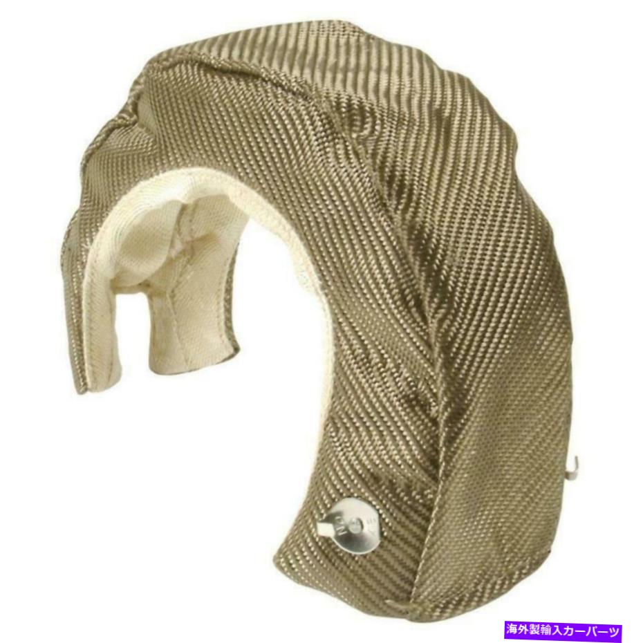 Turbo Charger ターボチャージャーマウントヒートシールド設計エンジニアリング010144 Turbocharger Mount Heat Shield Design Engineering 010144【並行輸入品】