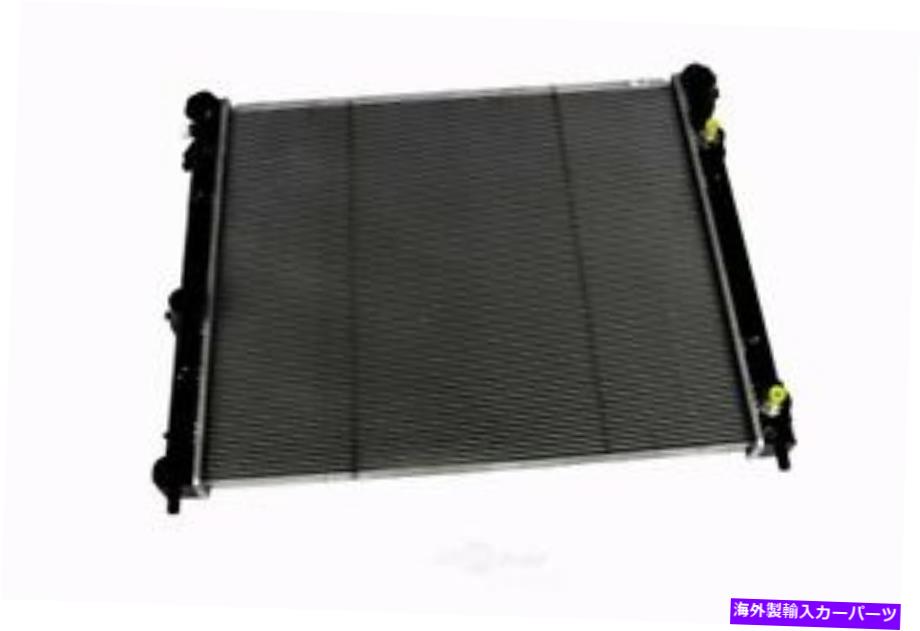 Turbo Charger TurboCharger InterCooler-Radiator 21751 FITS 2008 Cadillac CTS Turbocharger Intercooler-Radiator 21751 fits 2008 Cadillac CTS【並行輸入品】
