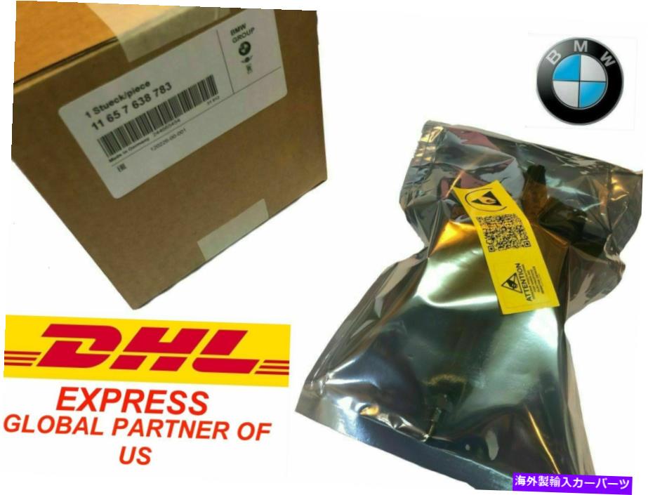 Turbo Charger BMW F15 X5 F16 X6 F36 F10 F11 5 F25 X3 TurboCharger Wastegate Actuator OEM New BMW F15 X5 F16 X6 F36 F10 F11 5 F25 X3 Turbocharger Wastegate Actuator OEM NEW【並行輸入品】